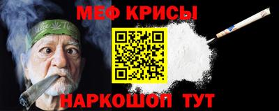 твердый Ирбит