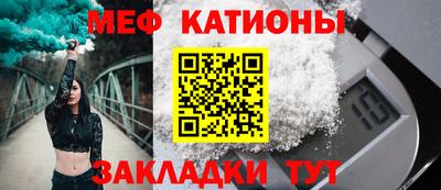 твердый Ирбит