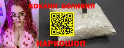 тгк Канаш