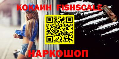 амфетамин Кандалакша