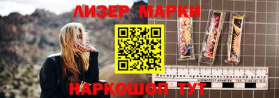 амфетамин Кандалакша