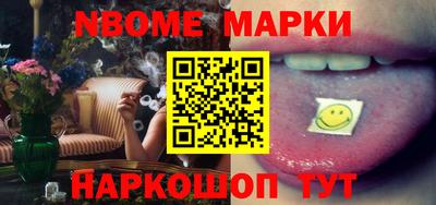 твердый Ирбит