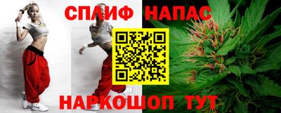 твердый Ирбит