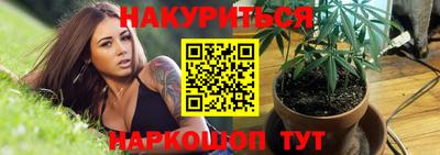 амфетамин Кандалакша