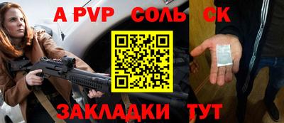 не бодяженный Ипатово