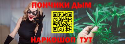 не бодяженный Ипатово