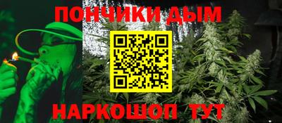 твердый Ирбит