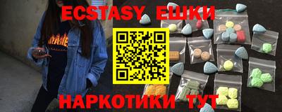 не бодяженный Ипатово
