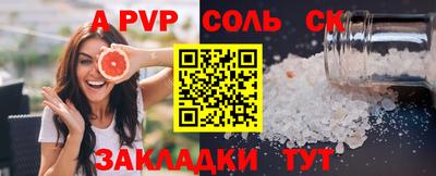 не бодяженный Ипатово