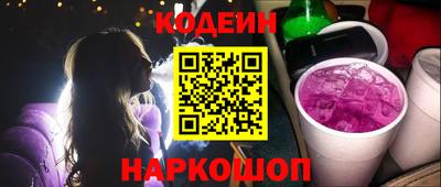 не бодяженный Ипатово