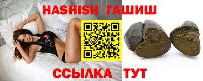 амфетамин Кандалакша