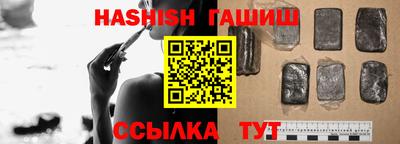 твердый Ирбит