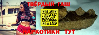 не бодяженный Ипатово