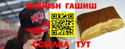 винт Изобильный