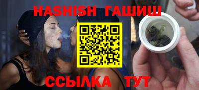 амфетамин Кандалакша
