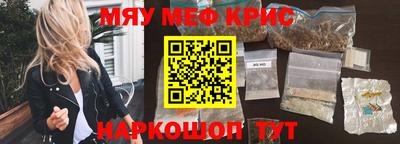 тгк Канаш