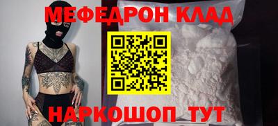 твердый Ирбит