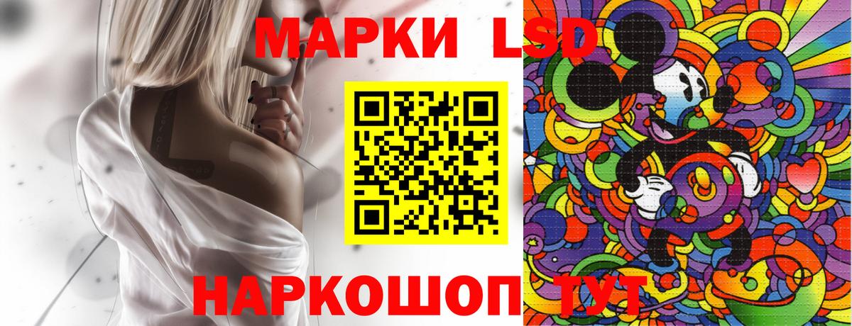 Марки NBOMe 1,5мг  Вход с VPN  где купить наркотик  Дагестанские Огни  Марки NBOMe 1,5мг 